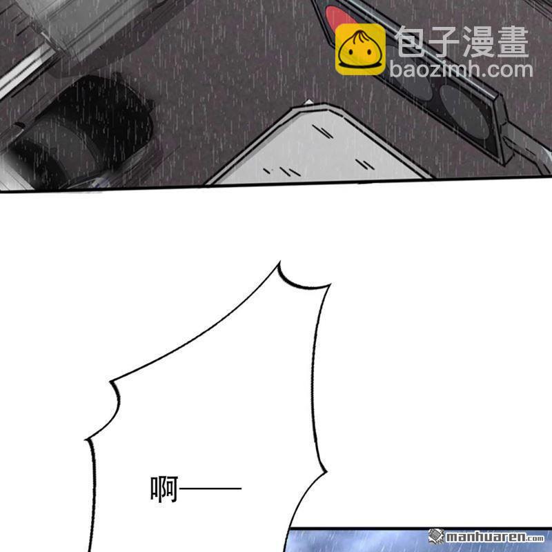 第106回-第106话