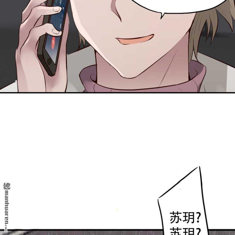第106回-第106话