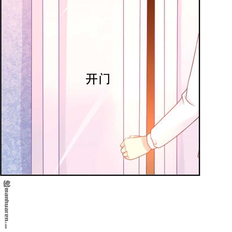第108回-第108话