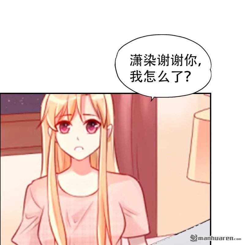 第108回-第108话