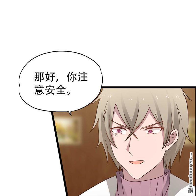 第108回-第108话