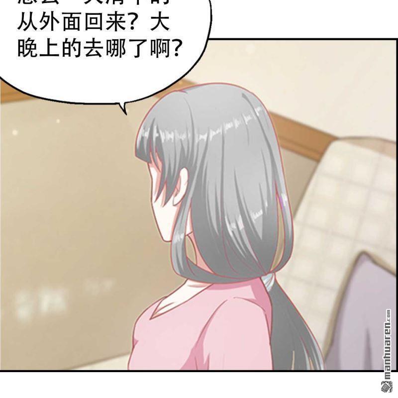 第108回-第108话