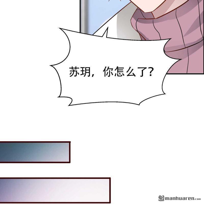 第108回-第108话