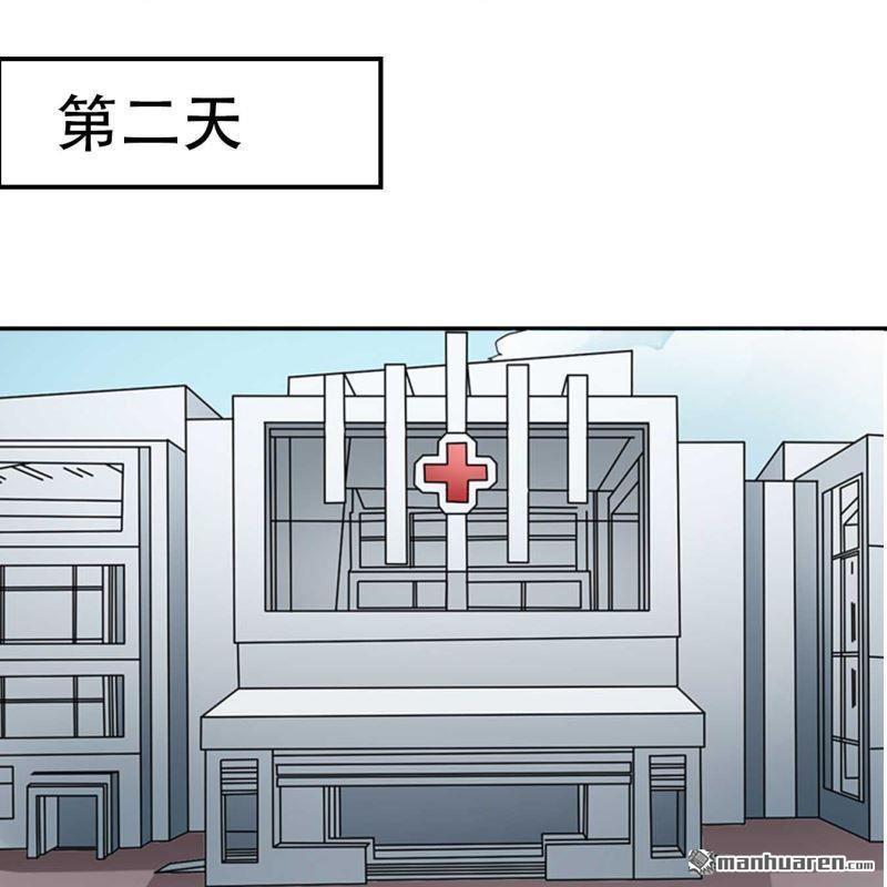 第108回-第108话