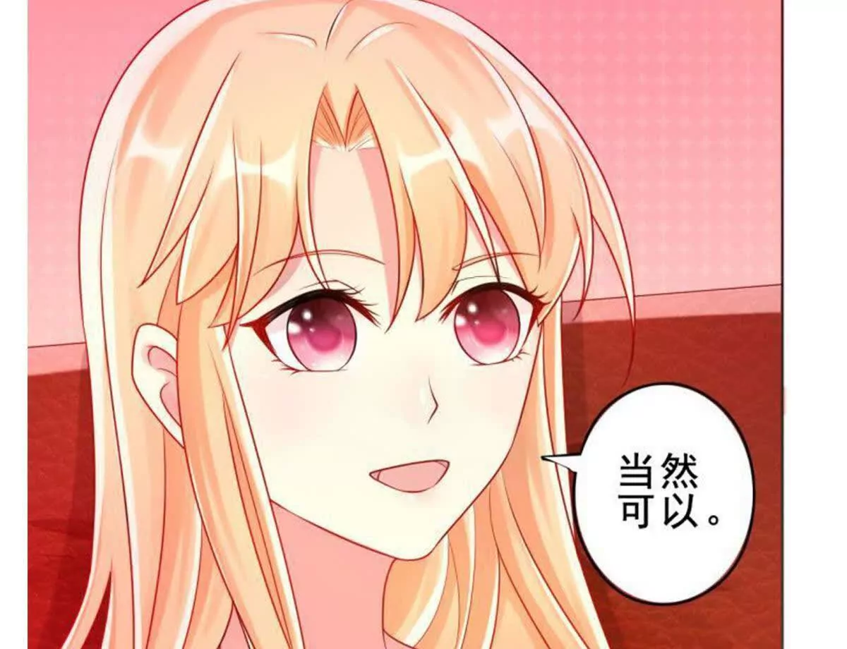 第12话(1/2)-第12话