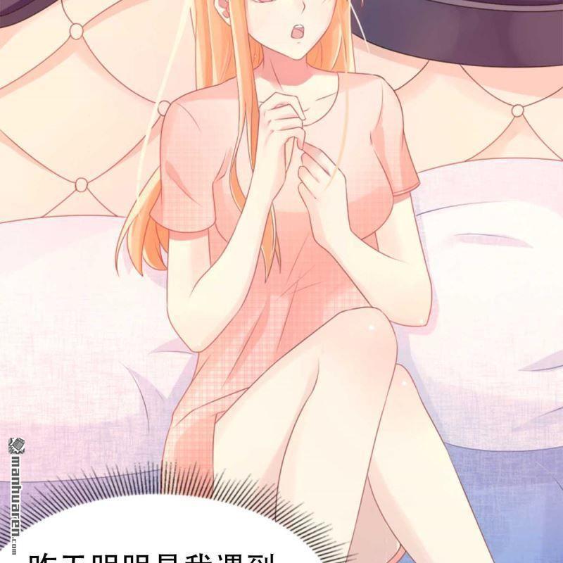 第110回-第110话
