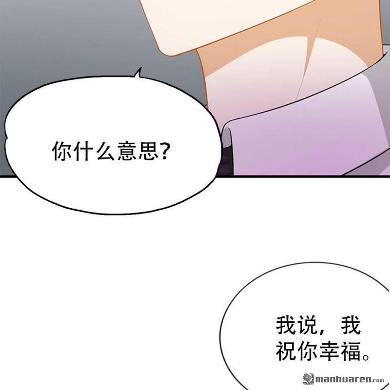 第110回-第110话