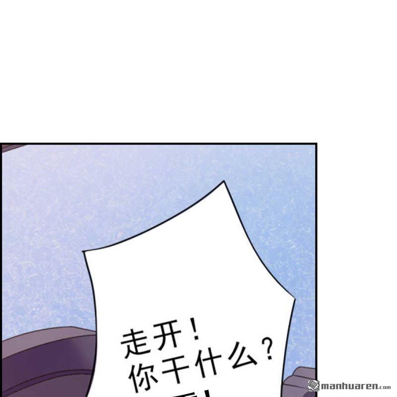 第110回-第110话