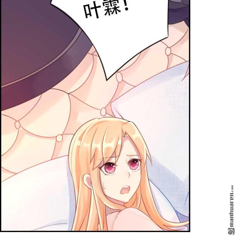 第110回-第110话