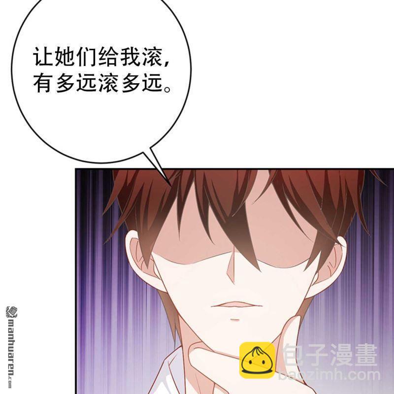 第112回-第112话