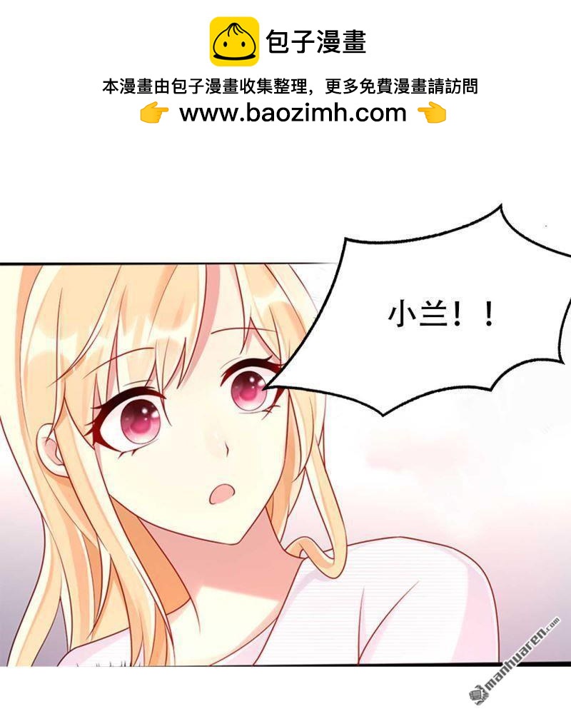 第112回-第112话
