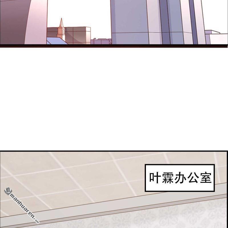 第112回-第112话