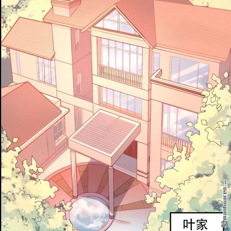 第112回-第112话