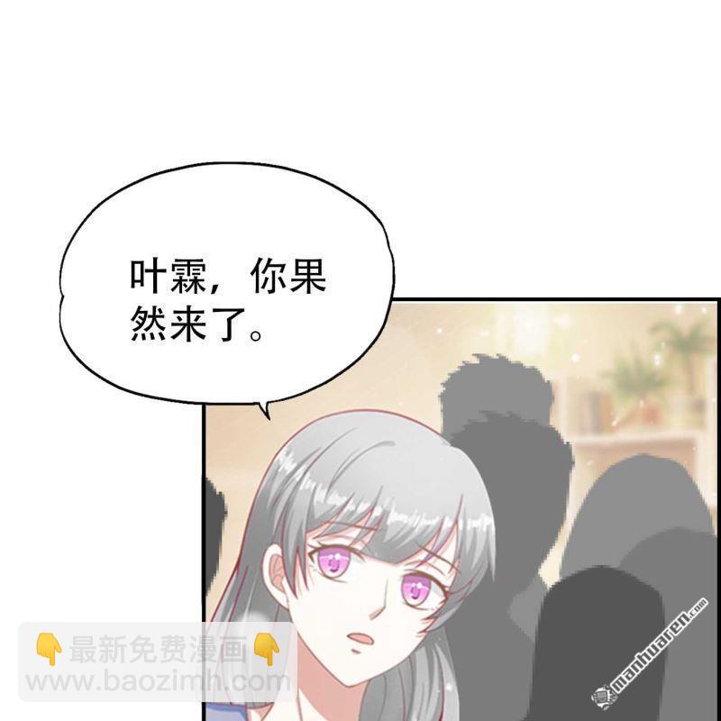 第114回-第114话