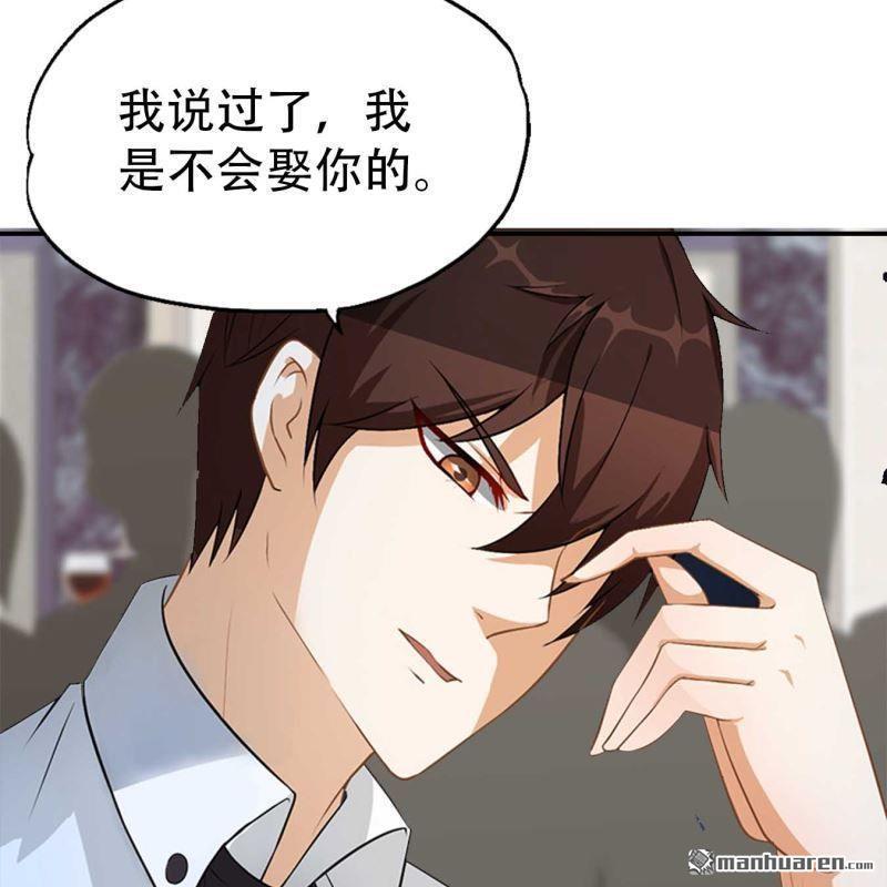 第114回-第114话