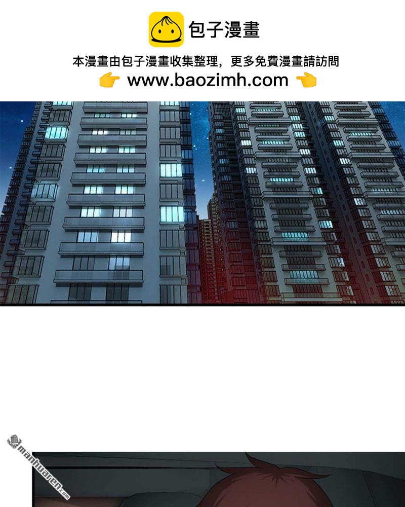 第114回-第114话