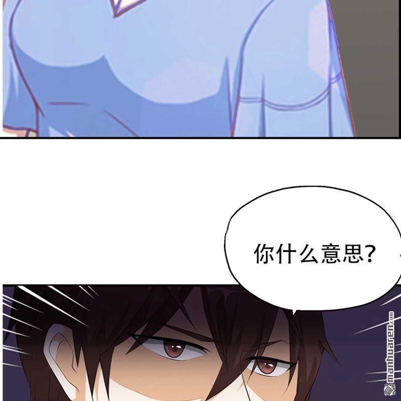 第114回-第114话