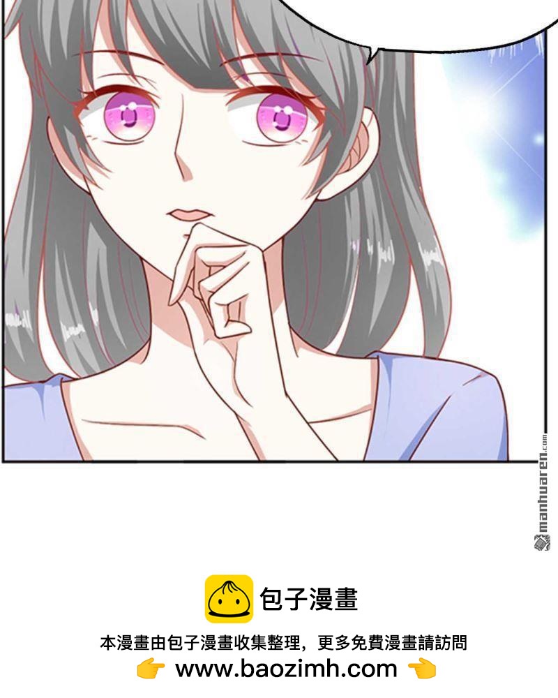 第114回-第114话