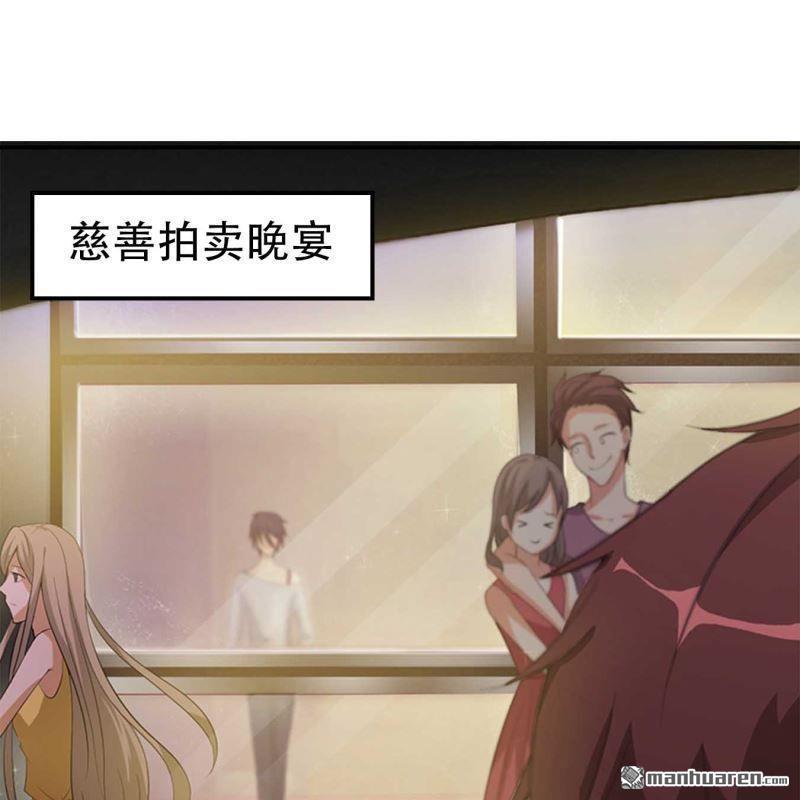 第114回-第114话