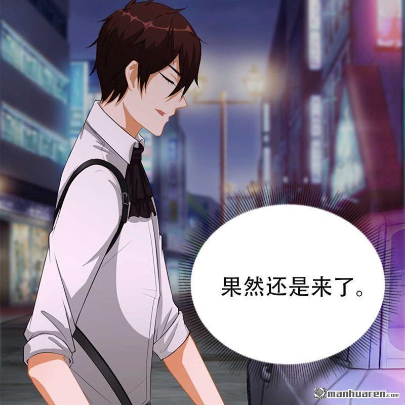 第114回-第114话