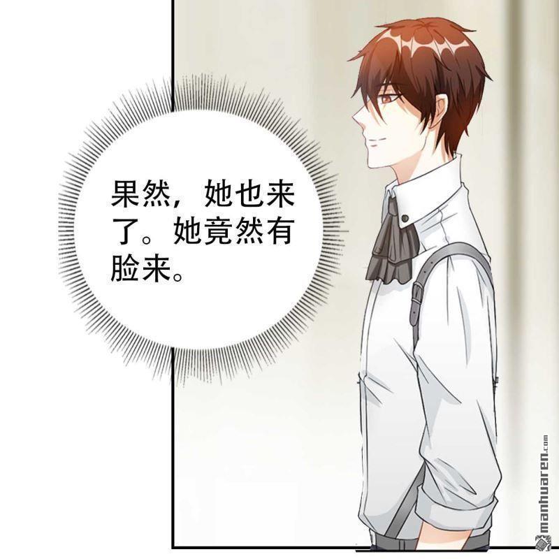 第116回-第116话
