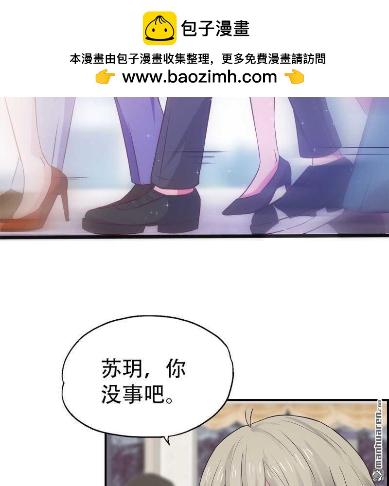 第116回-第116话