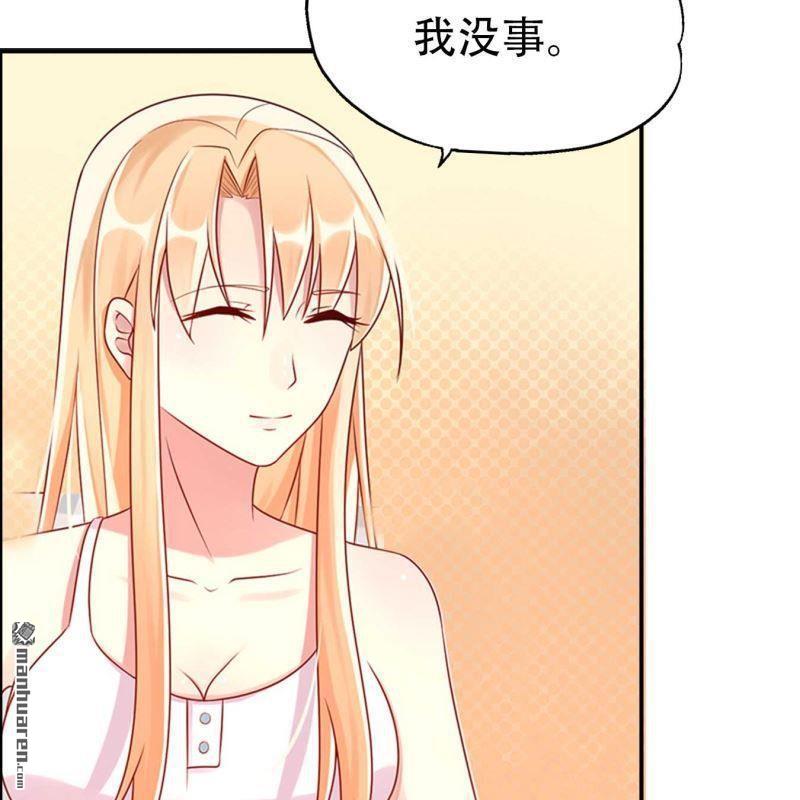 第116回-第116话