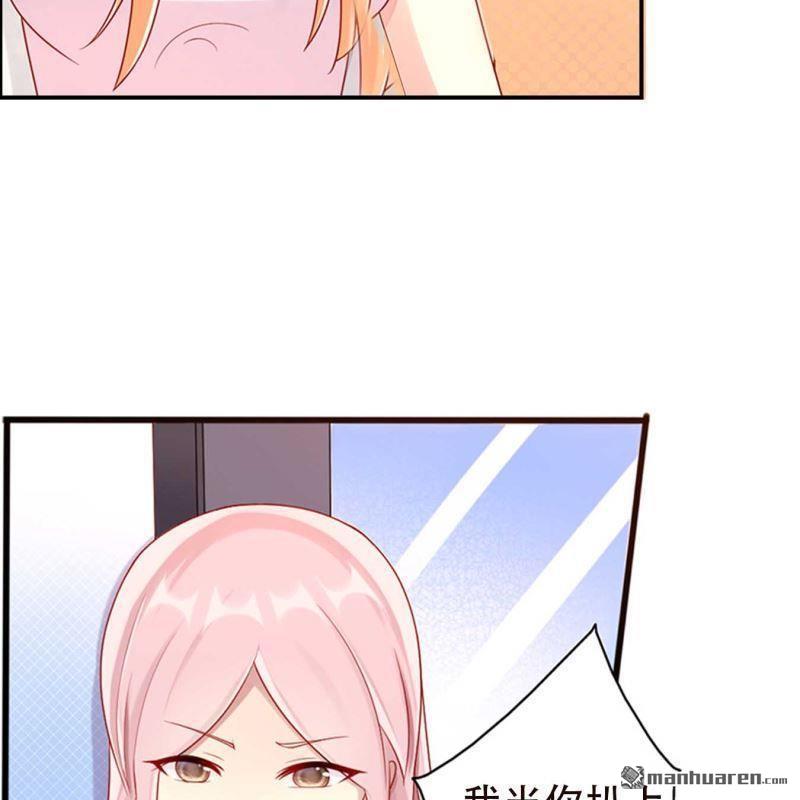 第116回-第116话