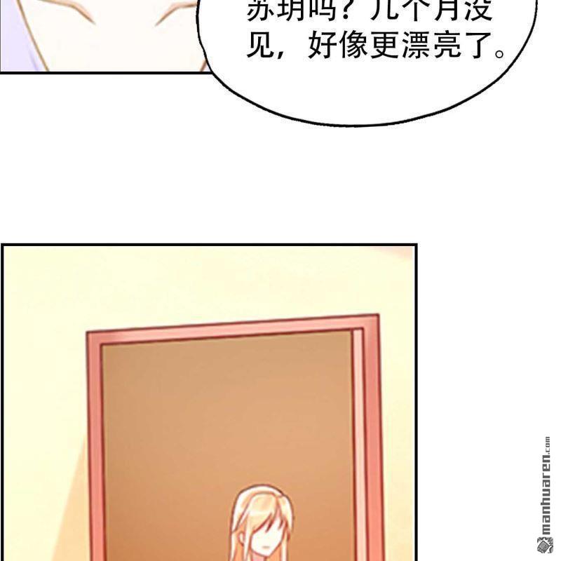 第116回-第116话