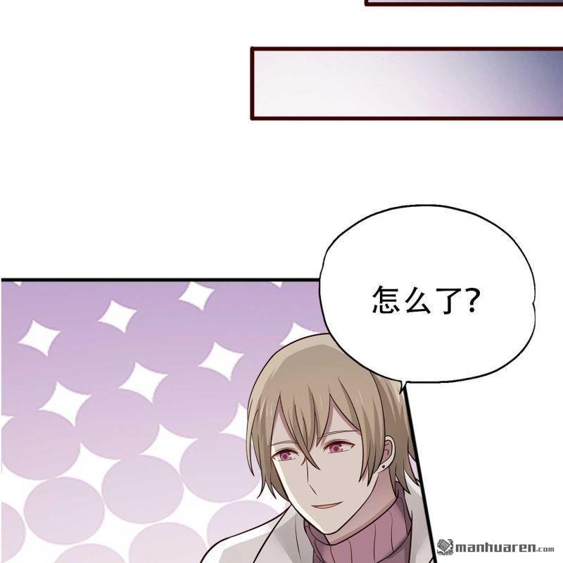 第118回-第118话