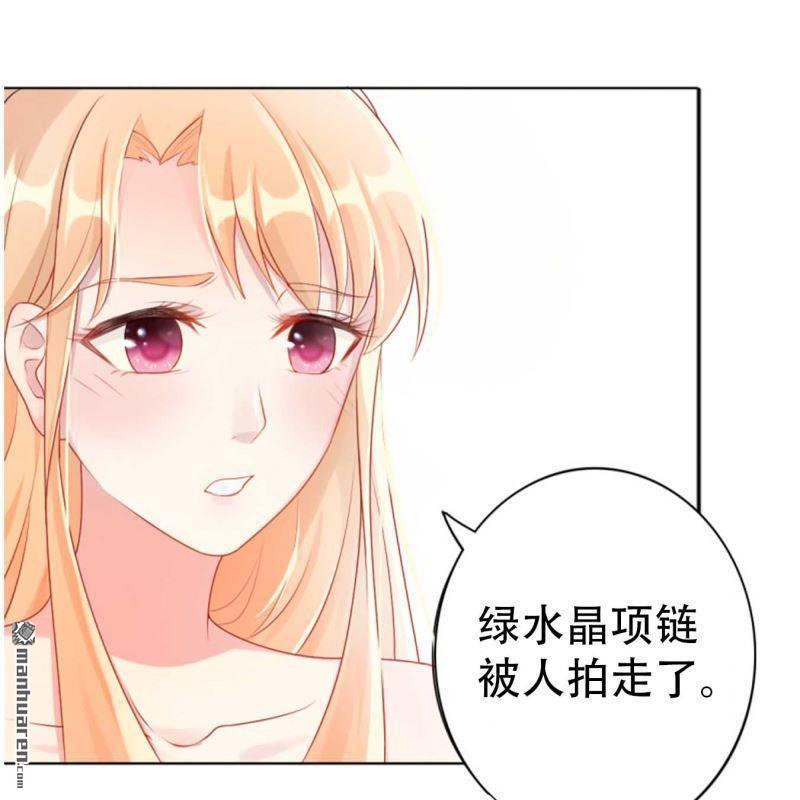 第118回-第118话