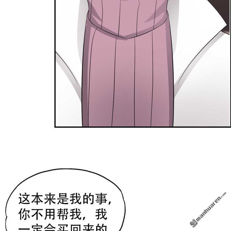 第118回-第118话