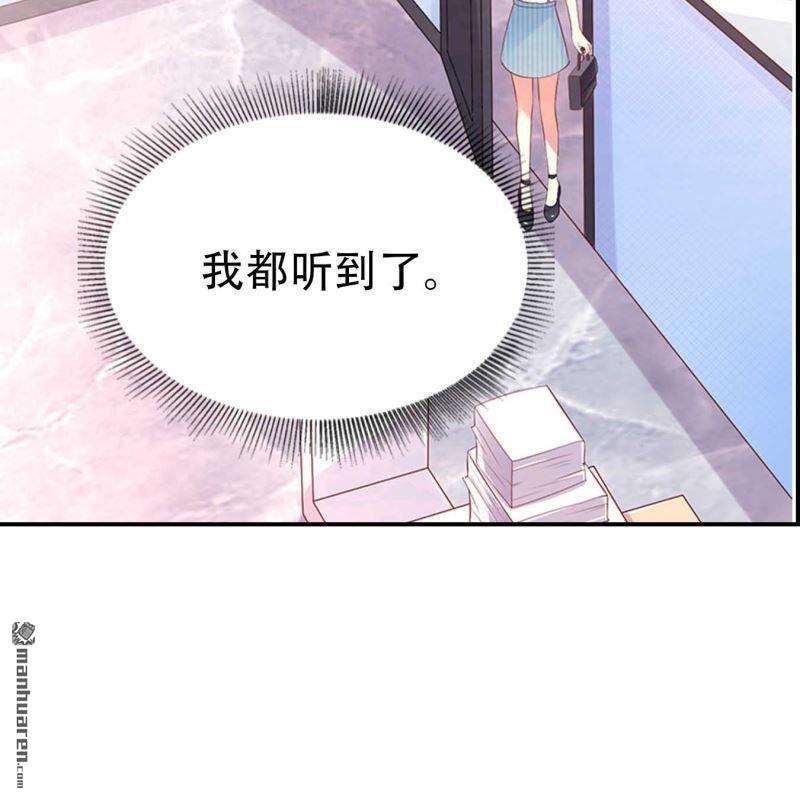 第120回-第120话