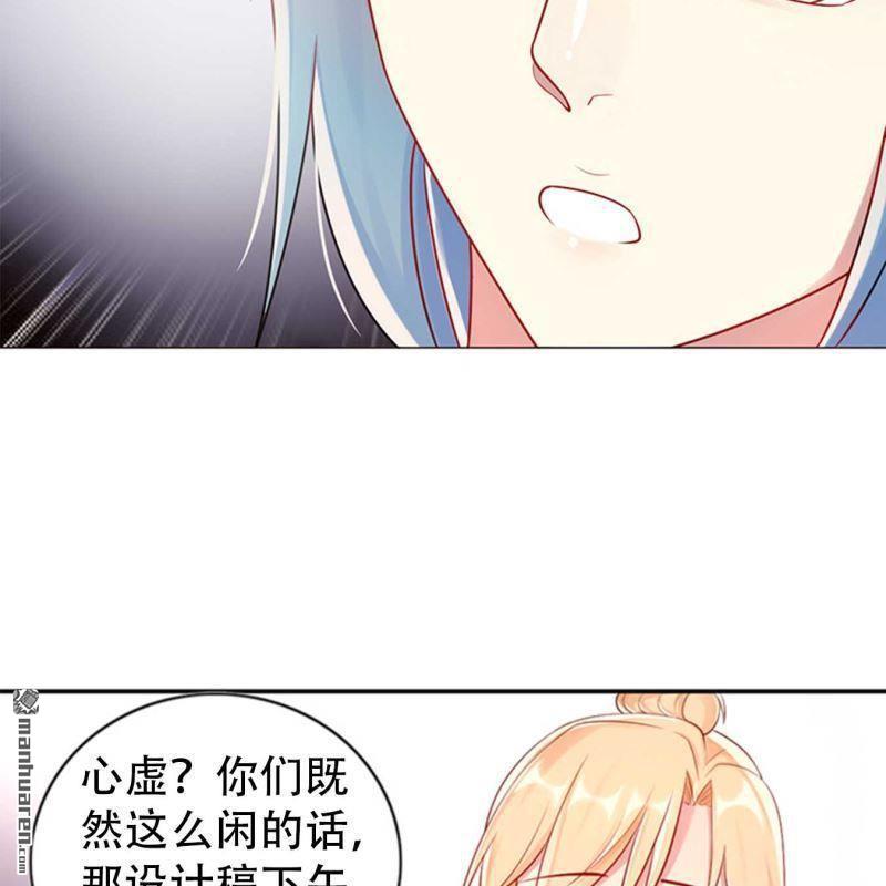 第120回-第120话