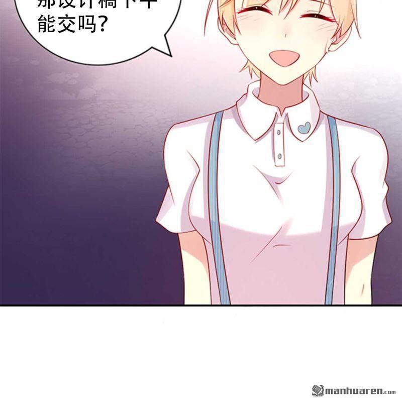 第120回-第120话
