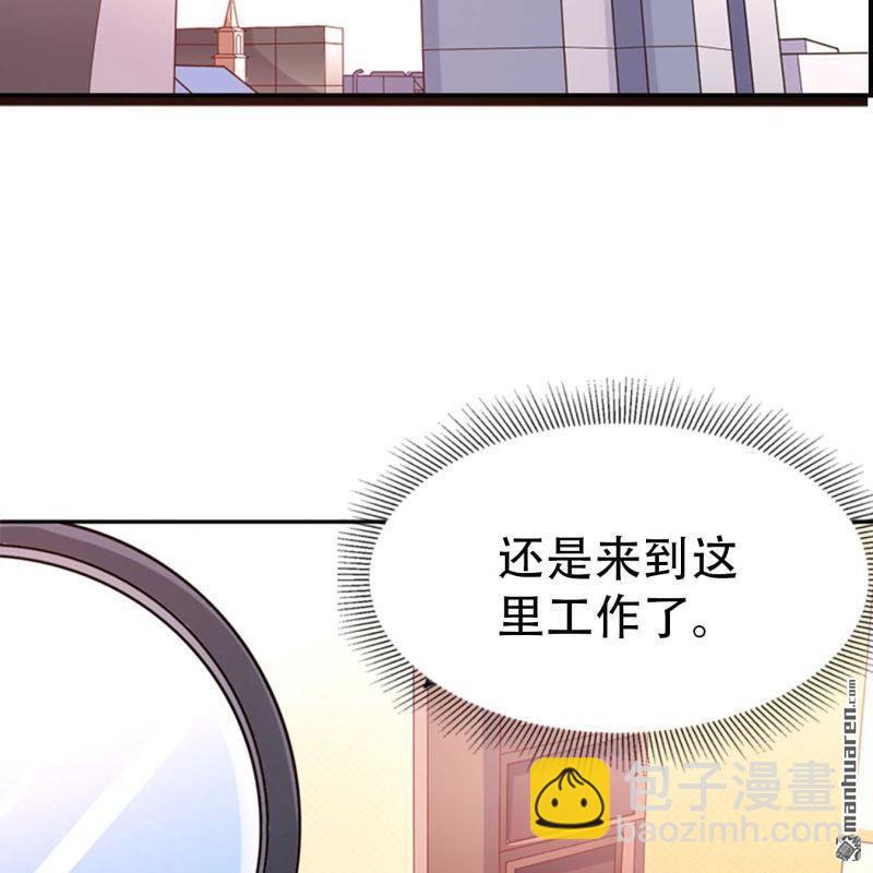 第120回-第120话