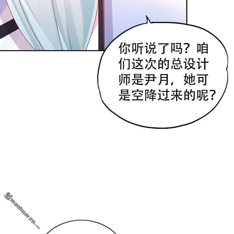 第120回-第120话