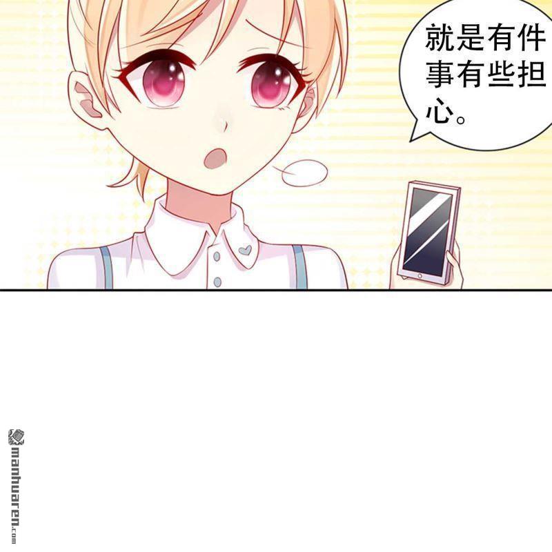 第122回-第122话