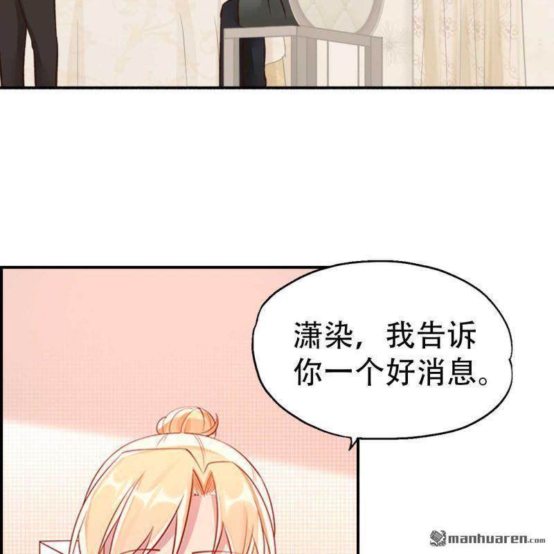 第122回-第122话