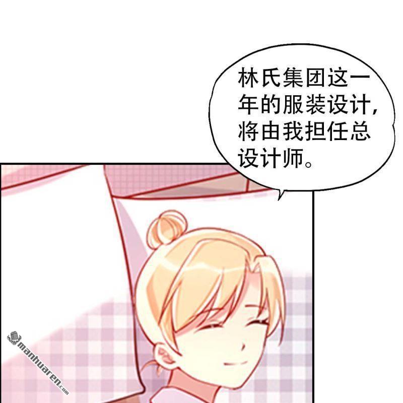 第122回-第122话