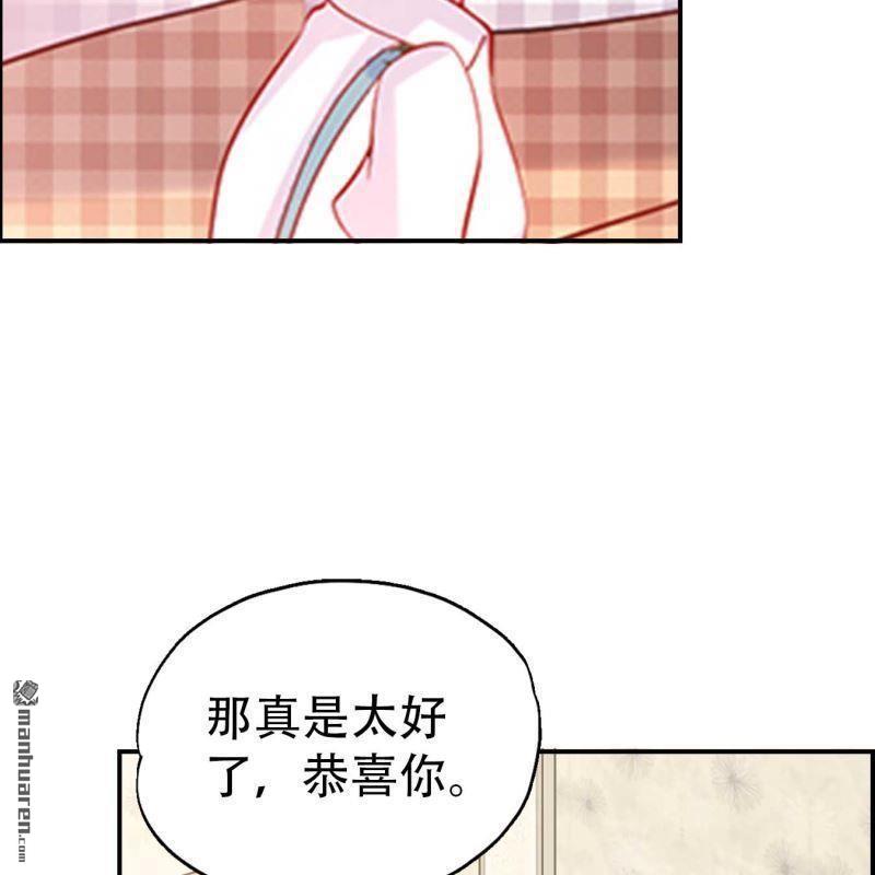 第122回-第122话