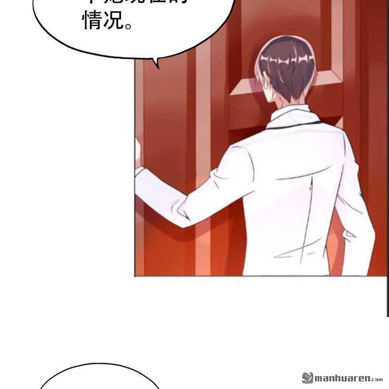第124回-第124话