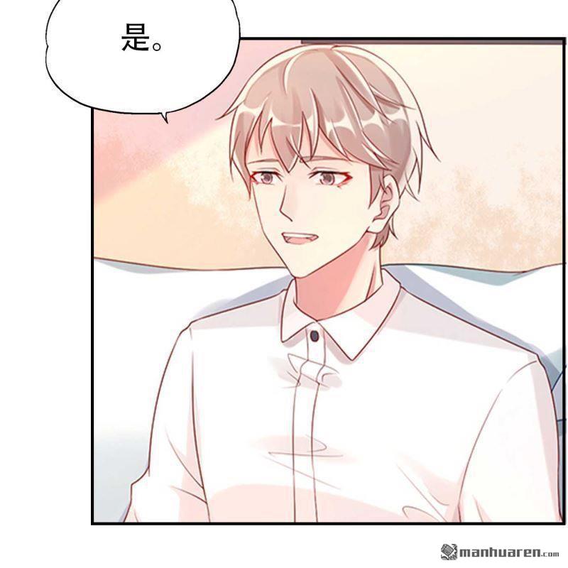 第124回-第124话