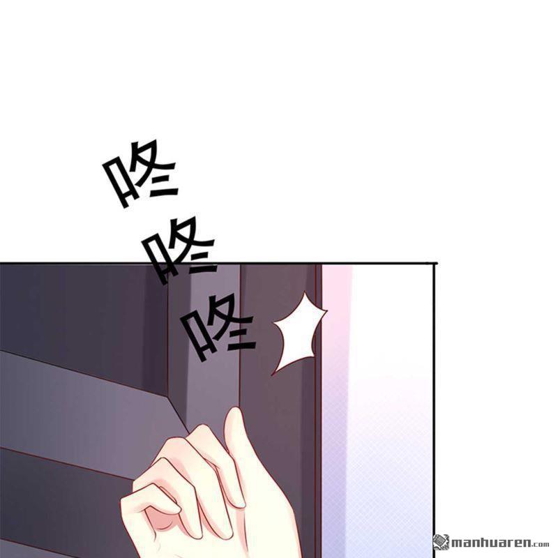第124回-第124话