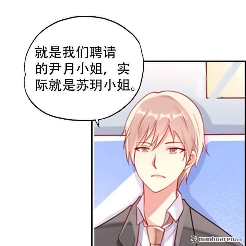 第124回-第124话