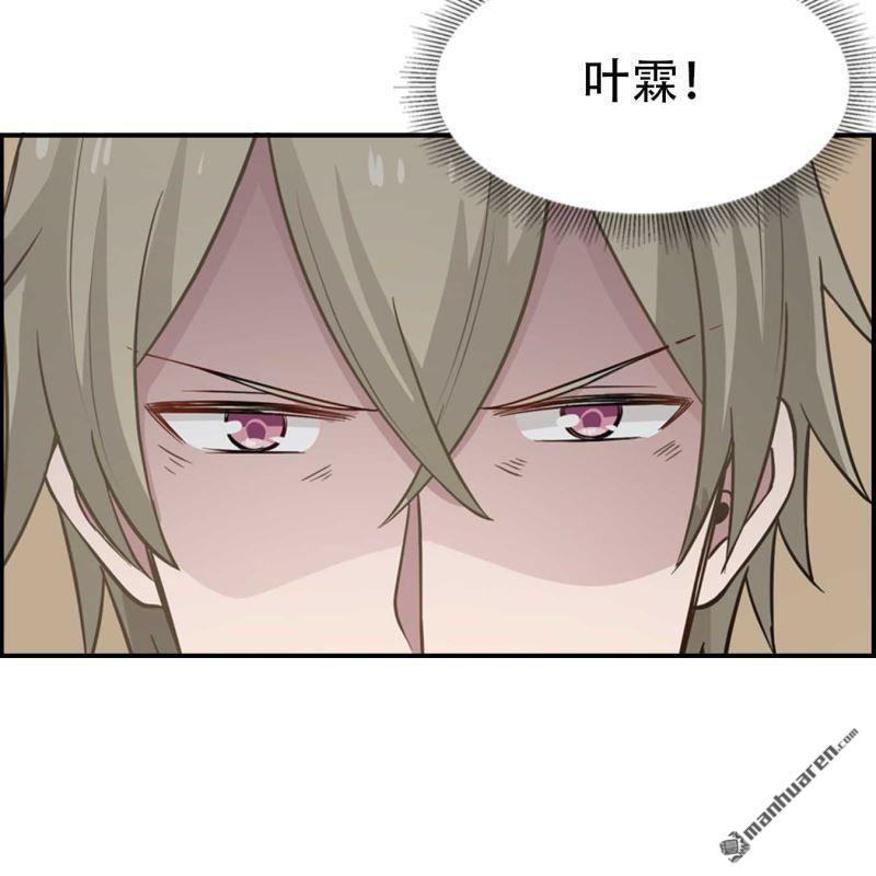 第124回-第124话