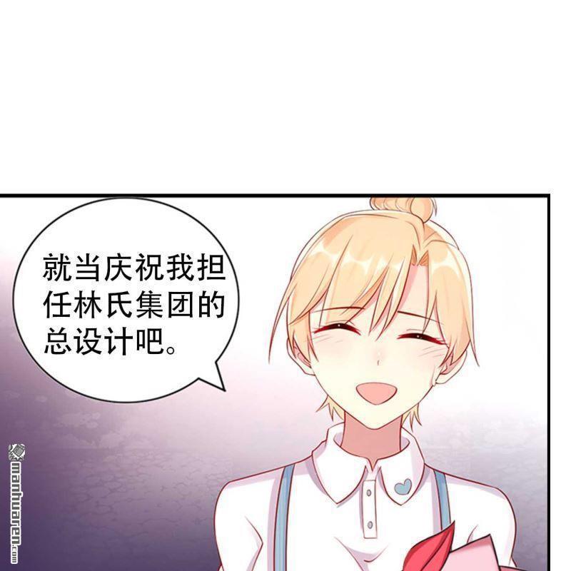 第124回-第124话