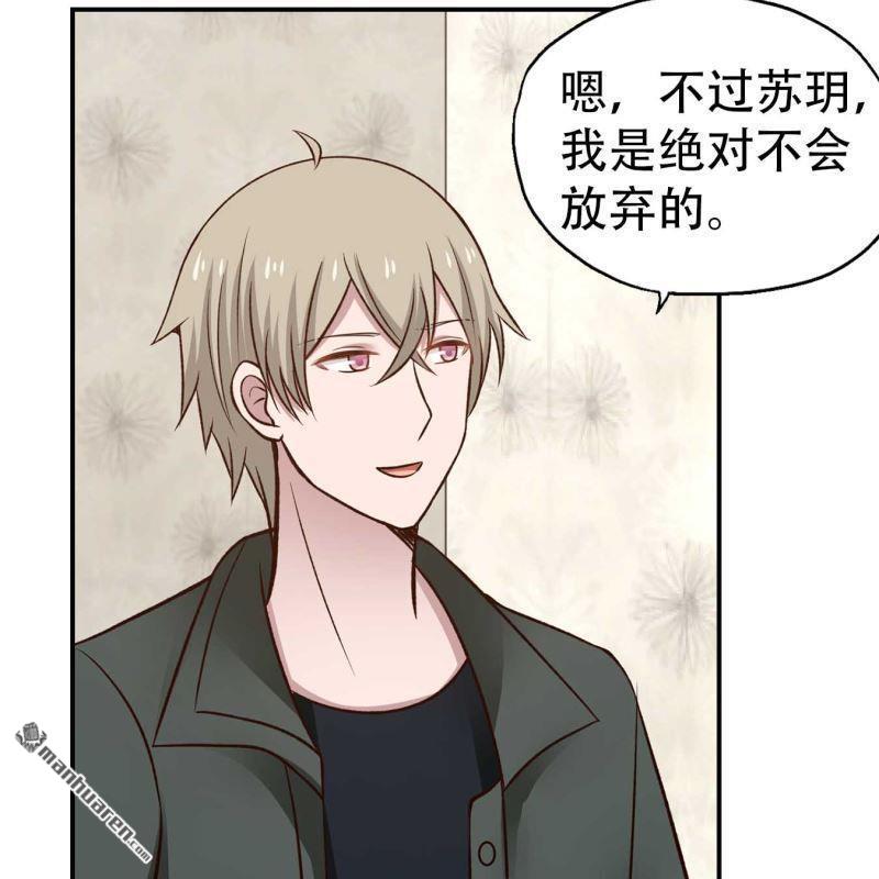 第124回-第124话
