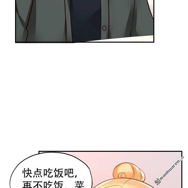 第124回-第124话