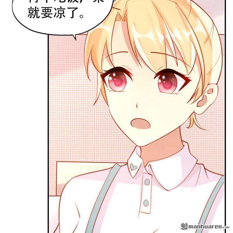 第124回-第124话